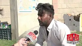 Local Balloon Manufacturer In Karachi Pakistan. #ShahzadButt | Salamti News