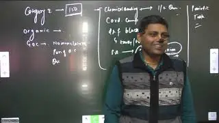 LAST 10 DAYS | L-01 | 12-01-26 | Sanjay Sir | Chemistry 12th B1  MAHA FTB JEE | VSA
