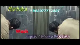 Chrome Spray Fiber wood door look in Hydro Spray Chrome Pakistan @HydrospraychromePakistan
