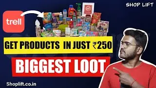Trell App Loot Offer - Get Products Worth ₹1350 in Just ₹250 | Trell App Free Shopping Loot 🔥