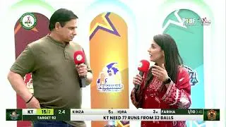 Exclusive Interview with 𝐐𝐚𝐦𝐚𝐫 𝐈𝐛𝐫𝐚𝐡𝐢𝐦 𝐅𝐨𝐫𝐦𝐞𝐫 𝐎𝐥𝐲𝐦𝐩𝐢𝐚𝐧 & 𝐏𝐚𝐤𝐢𝐬𝐭𝐚𝐧 𝐇𝐨𝐜𝐤𝐞𝐲 𝐏𝐥𝐚𝐲𝐞𝐫 During WTPL Match 05