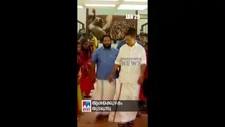 പ്രധാന വാര്&zwj;ത്തകള്&zwj; ഒരുമിനിറ്റില്&zwj; #NewsBulletin #FastNews