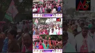 #anjaiahyadav #shadnagar #a6tv