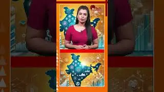 Business: भारतीय इकोनॉमी में होने जा रहा है बड़ा बदलाव। TNP EXPLORE