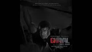 Bad Company | Ghayal Once Again OST |  Vipin Mishra