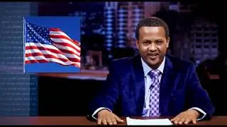 የያዝ ለቀቅ የአመቱ ምርጥ ሸላሚ ድርጅት | ያዝ ለቀቅ