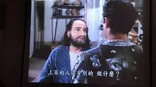 暴君焚城錄2