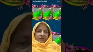jo muflis hai use sehat Ada Karen# YouTube #salam#short #video#