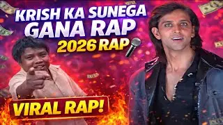 Krish ka sunega gana🎙️ viral rap song l official music 🎵 l Hrithik Roshan l viral Dhoom boy rap song