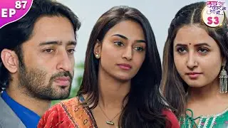 सोनाक्षी ने दी संजना को चेतावनी | Kuch Rang Pyar Ke Aise Bhi S3 | EP 87 | Shaheer Shaikh | Sona