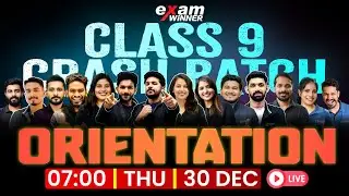 EXAM WINNER CLASS 9 CRASH COURSE 2025-26 | DECEMBER 30 - 7PM