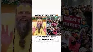 3 Lakh Crore SSC Scam EXPOSED! Media Targets Premanand Ji to Distract India #viral #inspiration
