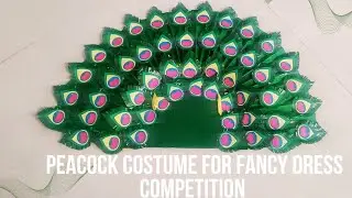 Peacock costume ideas /fancy dress competition peacock/peacock fancy dress ideas @jskgallery1471