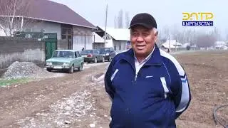 Элет баяны // Өзгөн Кызыл Октябрь айыл өкмөтү