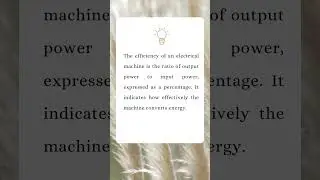 What is efficiency of electrical machine | how to find efficiency of machine| efficiency of machines