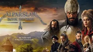 Alp Arslan Season 1Urdu Dub Hit Teaser  |Coming Soon | By Ibrar Baloch Channel
