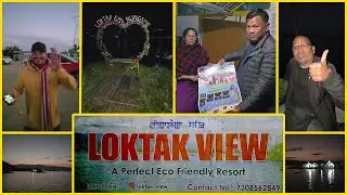 Гостевой дом Loktak View Homestay || Услуги лодки: (Кенеди) 8974579673