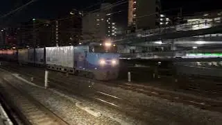 2026.1.9日＊東淀川駅🚉23:20＊50レ(佐川急便専用)＊大井A2＊安治川口→東京🗼貨物タ＊スーパーレールカーゴ🚃✨