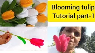 How to make crochet blooming tulip design motif for beginners.    blooming tulip 🌷 tutorial part-1.