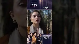 Humnava Episode 34 Teaser #shorts #shortsfeed #humnava #pakistanidrama #greentv