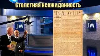 Лапша 100- летней давности. Сто лет назад: 1925 год