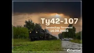 Przejazdy Retro Ty42-107 ‖ Tarn&oacute;w / Łęg Tarnowski 14.09.2025r ‖