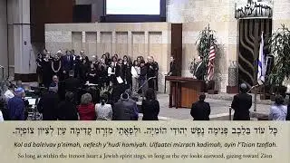 Hatikvah from our Yom Hashoah Commemoration (2025)