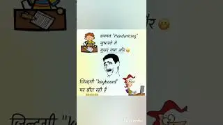 funny joke #shorts