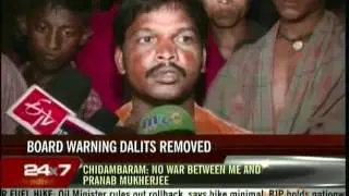 Dalit minister from Central govt not allowed in Orissa temples