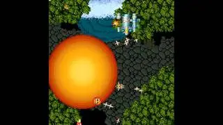 Wing Force (Japan, prototype) [MAME] [shortplay]
