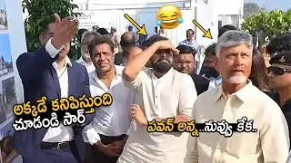 Deputy CM Pawan Kalyan Making Fun With Greenco AM Green Officials | CM Chandrababu | Friday Culture