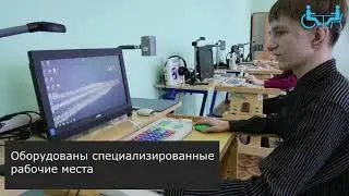 Видео-паспорт 