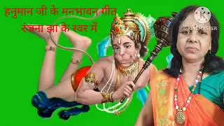 गीत -कानि -कानि कहथीन सीता 🙏
