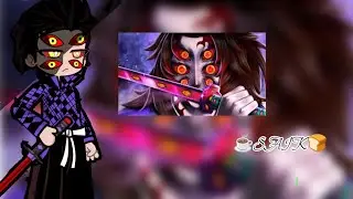 Re: zero react - Deus da Lua [Kokushibo / Demon Slayer]/Takeru/