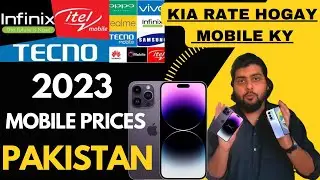 BOX PACK MOBILE PHONE PRICES IN PAKISTAN 2023 | INFINIX TECNO OPPO VIVO SAMSUNG AB KITNY KA HAI