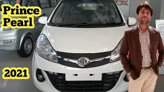 Prince Pearl 2021 | Prince Pearl Review | Specs,Features | Latest Prices