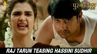 Raj Tarun Teasing Hassini Sudhir | Purushothamudu | #ramyakrishnan |Latest Hindi Dubbed Movie Scenes