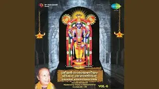 Dasakam 88-100