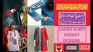 Pocket Style Kurti And Frock Designing For Winter 2023 | Trending Side #Pocket #Kurti Design #2023