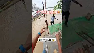 Security guard got mad😡 #swachhbharat #securityguard #chase #parkour #varanasi #shorts