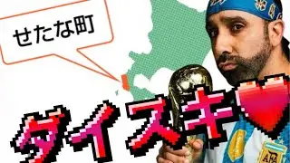 ヒップホップマン&レッカvsアホロートル&室田渓人(道南リング初開催)
