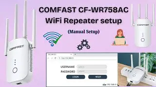 Настройка повторителя WiFi COMFAST CF WR758AC &mdash; настройка Comfast Extender