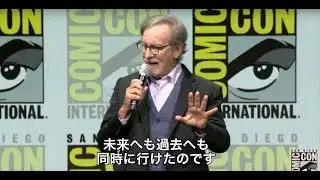 映画『レディ・プレイヤー1』スピルバーグ監督特別映像【HD】2018年4月20日（金）公開