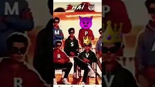 Ho Bata denge tane tera dost tere Mitra hai char gadi number matlab Badmash