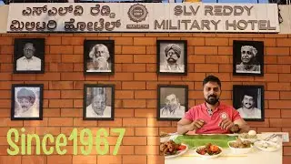 SLV reddy militery Hotel| Ghee Roast| Sholay kabab| best biryani since 1967@Jp nagar| food review