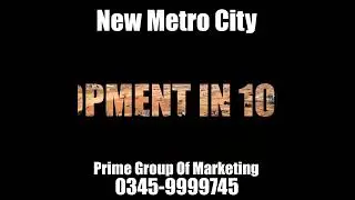 New Metro City Gujjar Khan Development Updates 2023 | @newmetrocity #viralshort