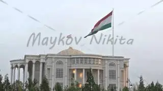 Flag of the Palais des Nations. Dushanbe, Tajikistan