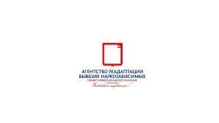 02.08.2025 | Эфир АРБН