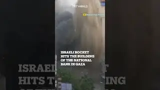Israeli rocket hits the building of the National Bank in Gaza