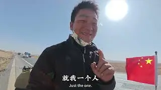 骑行新疆！大戈壁骑行不一样的风景，晚上露营在水泉子服务区#骑行新疆 #骑行vlog #长途骑行 #一个人旅行 #我的日常vlog